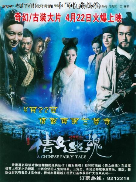 阿根廷ID怎么买假的